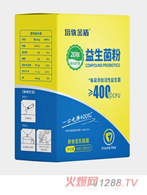 ����(y��u)���20(li��n)��(f��)����������