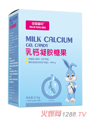 ĸ��(��i)ͯ�����}���z�ǹ�