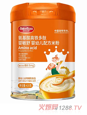 ��ؐ��(d��ng)�Ұ�������F����С�׋������䷽�׷�420g