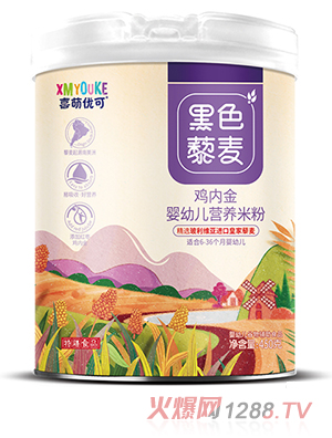 ϲ�ȃ�(y��u)�ɺ�ɫ޼���u�Ƚ�I�B(y��ng)�׷�