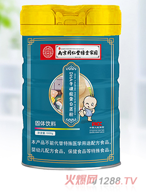 �Ͼ�ͬ���þG��҈@DHA�����ᵰ���|(zh��)��