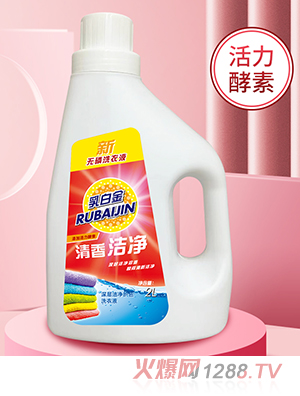 ��׽���ӝ����oɫϴ��Һ