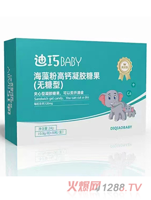 ����BABY����۸��}���z�ǹ�