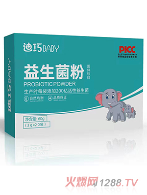 ����BABY�������۹��w���