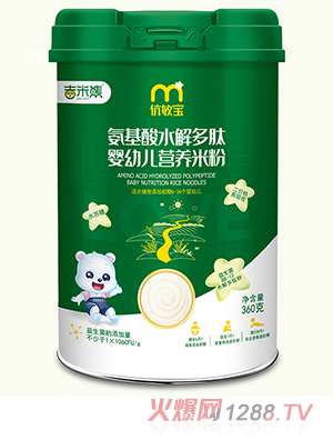 ���������􌚰�����ˮ����ĠI(y��ng)�B(y��ng)�׷�