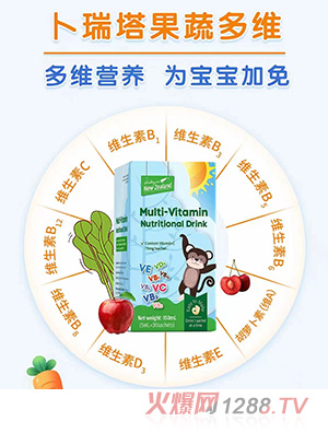 ���������߶�S�Һ