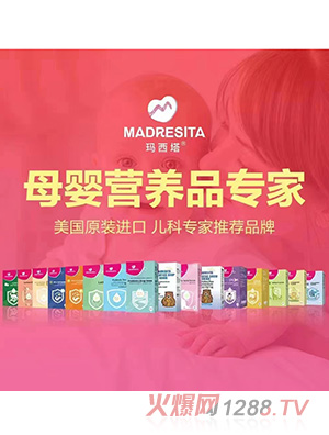 �����������M�ڠI�B(y��ng)Ʒ