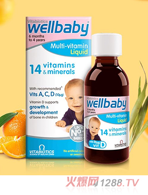 vitabiotics wellbaby���׃���S�I(y��ng)�B(y��ng)Һ