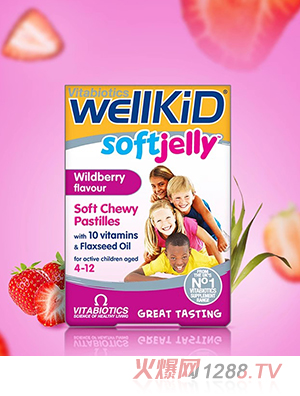 vitabiotics��ͯ�I(y��ng)�B(y��ng)ܛ��������ݮζ��