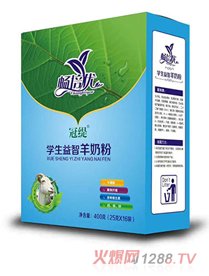 ������(y��u)�W���������̷�