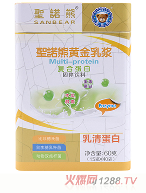 ʥ�Z���S����{��(f��)�ϵ��׹��w���