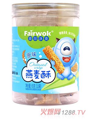 �Ơ��ֿ������� ԭζ