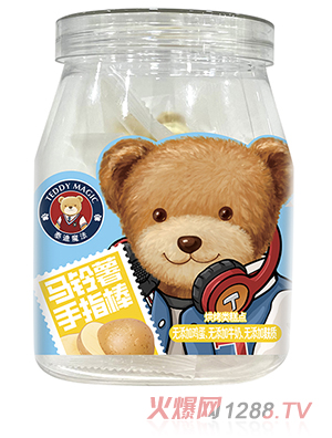 ̩��ħ���R�����ָ��