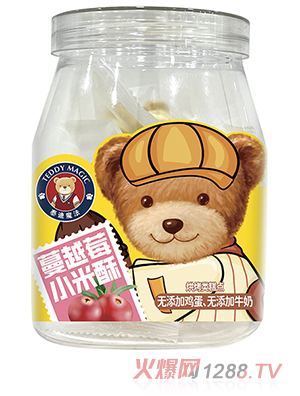 ̩��ħ����ԽݮС����