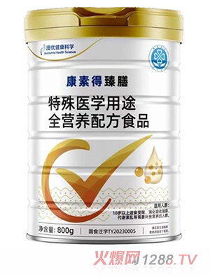 ���ص����������t(y��)�W��;ȫ�I�B(y��ng)�䷽ʳƷ