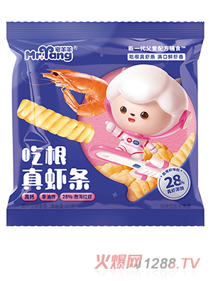 լ����Ը����r�l 20g���b