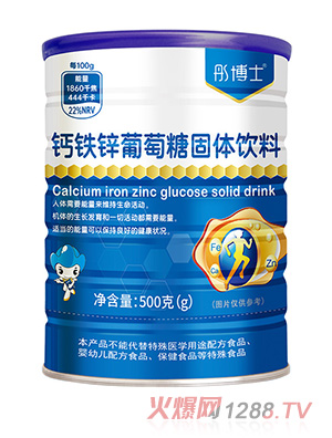 ͮ��ʿ�}�F�\�����ǹ��w���