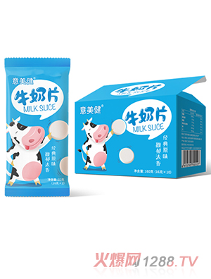 ������ţ��Ƭ