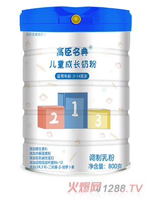 �߳����䃺ͯ���L(zh��ng)�̷�