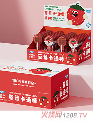 �����ݮ��ͨ��