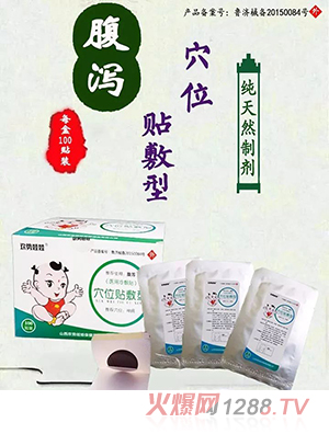 �g��(sh��)���޸��aѨλ�N����