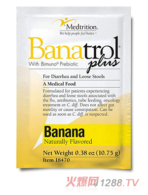 Medtrition����Ѹ®���z����Ԫ�۴��b