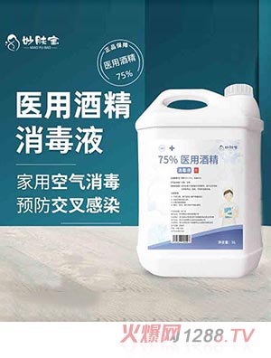 ���w���t(y��)�������ƾ�2.5L