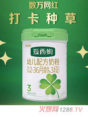 ����ķ�׃��䷽�̷ۣ�12-36���g��3�Σ�