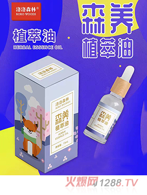 ����ɭ��ɭ�B(y��ng)ֲ����