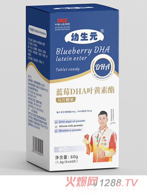 ����Ԫ�{(l��n)ݮDHA�~�S������Ƭ�ǹ�