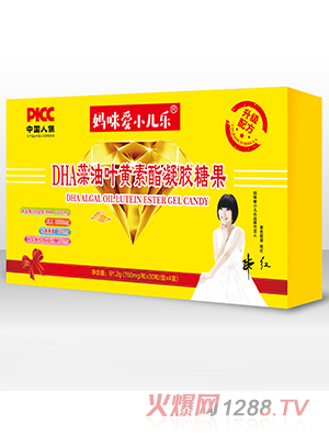 �����С����®DHA�����~�S�������z�ǹ�