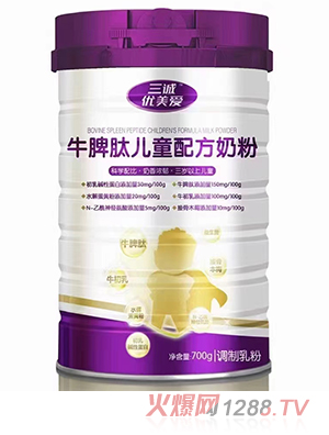 ���\(ch��ng)��(y��u)����(��i)ţƢ�ă�ͯ�䷽�̷�