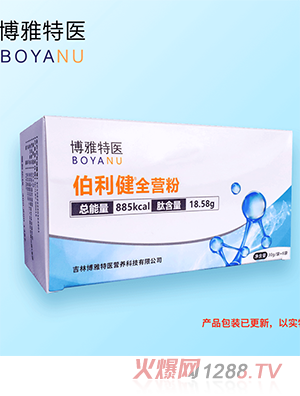 �������t(y��)������®ȫ�I(y��ng)�ۣ����w��ϣ�