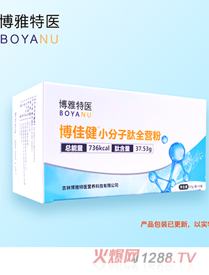 �������t(y��)���ѽ�®С������ȫ�I(y��ng)�ۣ����w��ϣ�