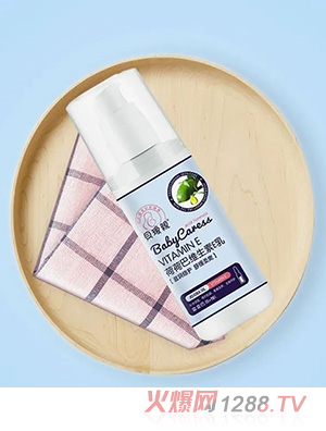 貝愛(ài)親荷荷巴維生素E乳