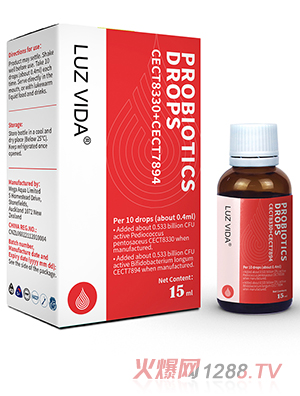 ��(��i)�S�������CECT8330��CECT7894