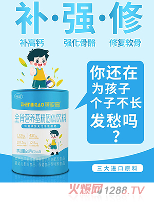 ������˸�ȫ�ǠI�B(y��ng)���۹��w���