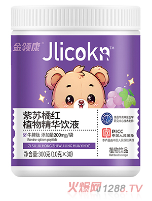 ���I(l��ng)�����K�ټtֲ�ﾫ�A�Һ