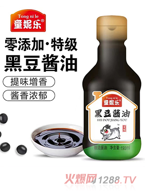 ͯ�ݘ�(l��)�ڶ��u��