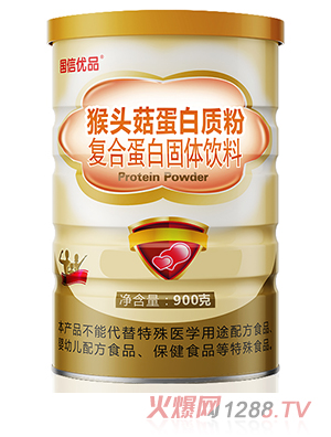 ���Ń�(y��u)Ʒ���^�������|(zh��)�ۏͺϵ��׹��w���