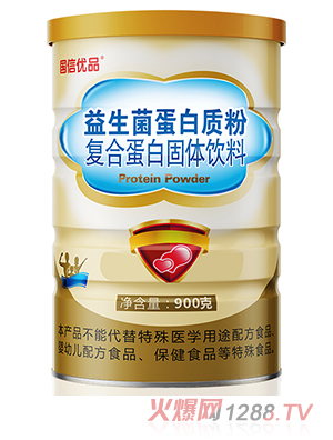 ���Ń�(y��u)Ʒ�����������|(zh��)�ۏͺϵ��׹��w���