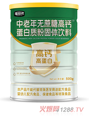 ���ڃ�(y��u)������o���Ǹ��}�����|�۹��w���500g