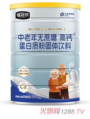 ���ڃ�(y��u)������o���� ���}�����|�۹��w���1000g