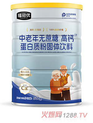 ���ڃ�(y��u)������o���� ���}�����|�۹��w���500g