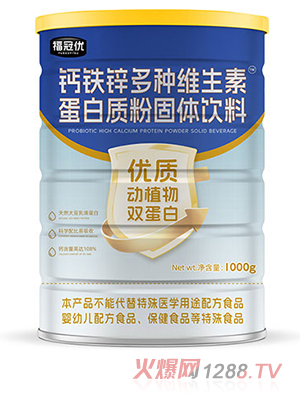 ���ڃ�(y��u)�}�F�\��N�S���ص��׷۹��w���1000g