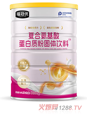 ���ڃ�(y��u)�ͺϰ����ᵰ���|�۹��w���1000g