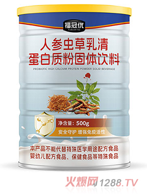 ���ڃ�(y��u)�˅��x(ch��ng)�����嵰���|(zh��)�۹��w���500g