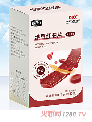 ���ڃ�(y��u)�{���t��Ƭ