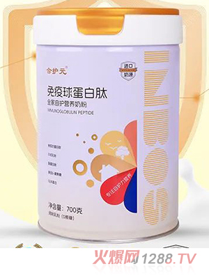 ���o(h��)Ԫ�����򵰰���ȫ�����o(h��)�I�B(y��ng)�̷�