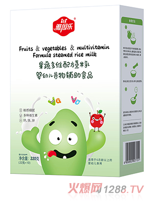 ����(l��)���߶�S�䷽��������b